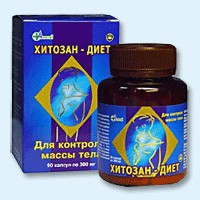Хитозан-диет капсулы 300 мг, 90 шт - Красная Гора